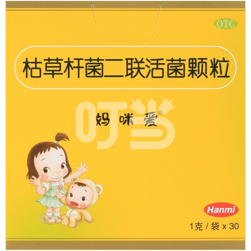 [妈咪爱]枯草杆菌二联活菌颗粒