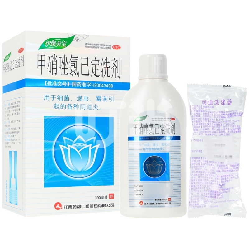 [伊康美宝]甲硝唑氯己定洗剂