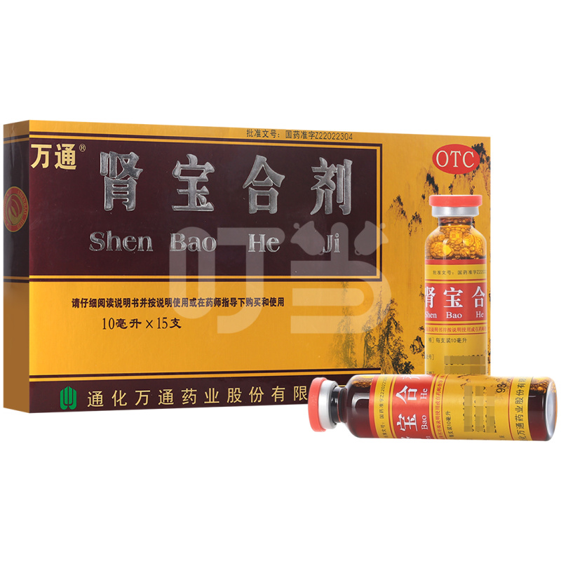 [万通]肾宝合剂