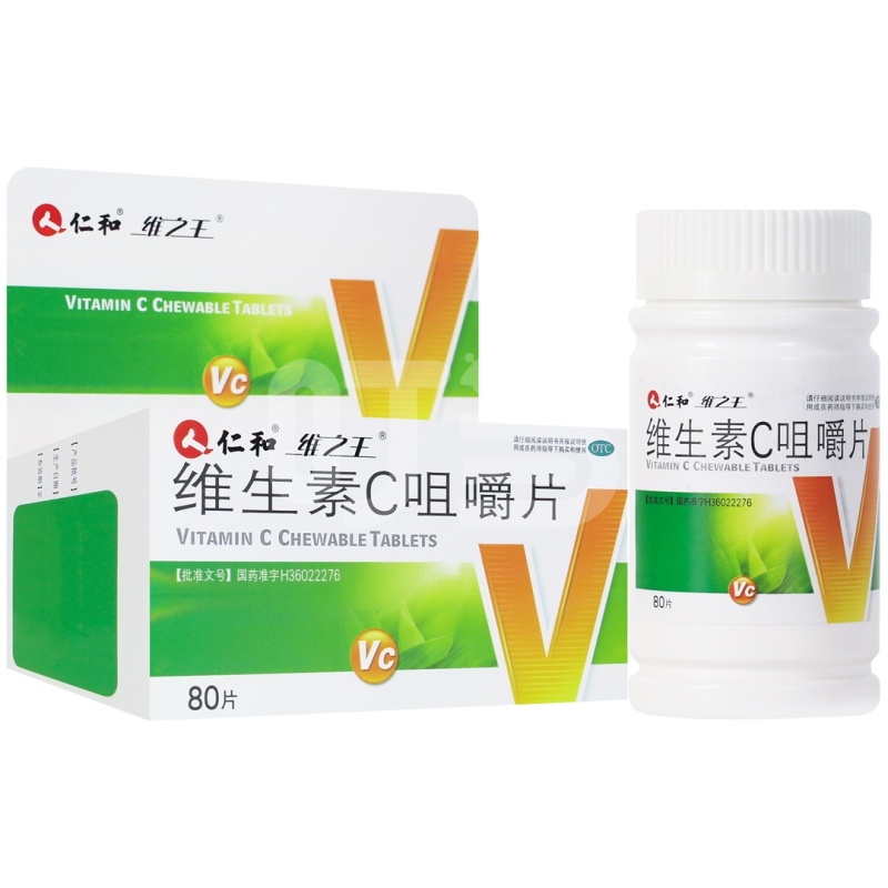 [仁和]维生素C咀嚼片