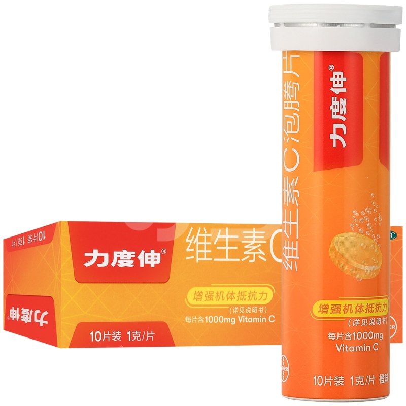 [力度伸]维生素C泡腾片(橙味)