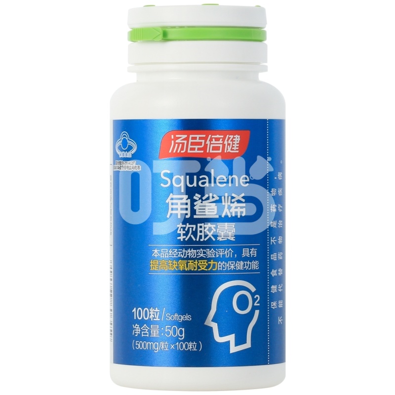 汤臣倍健®角鲨烯软胶囊