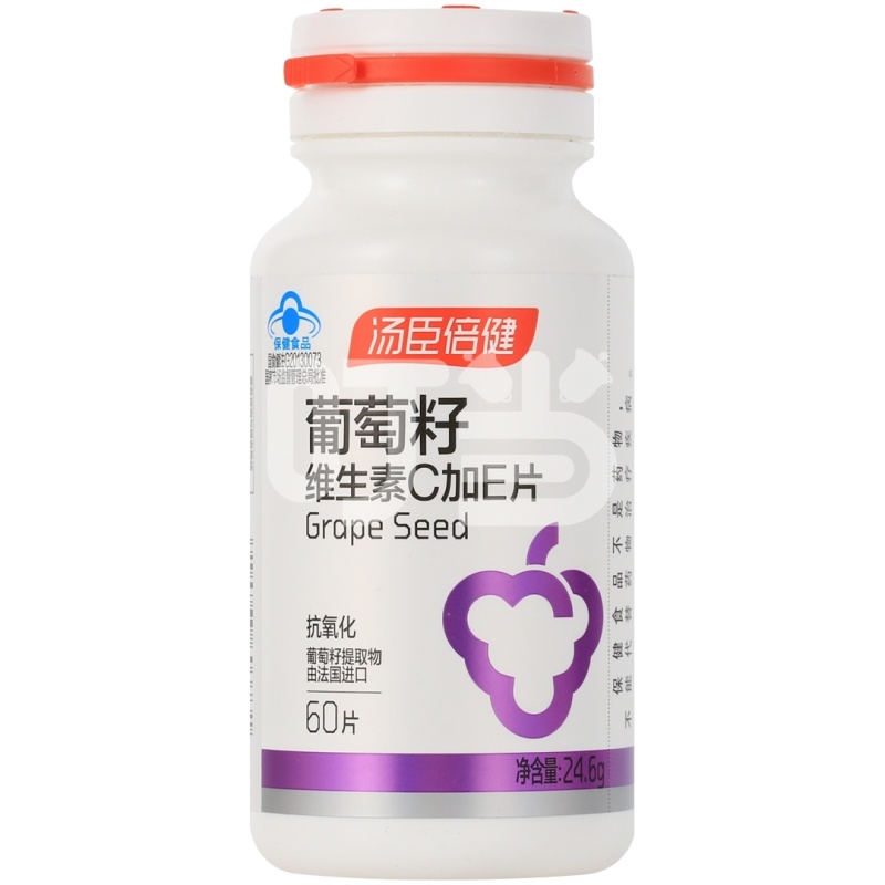 汤臣倍健®葡萄籽维生素C加E片