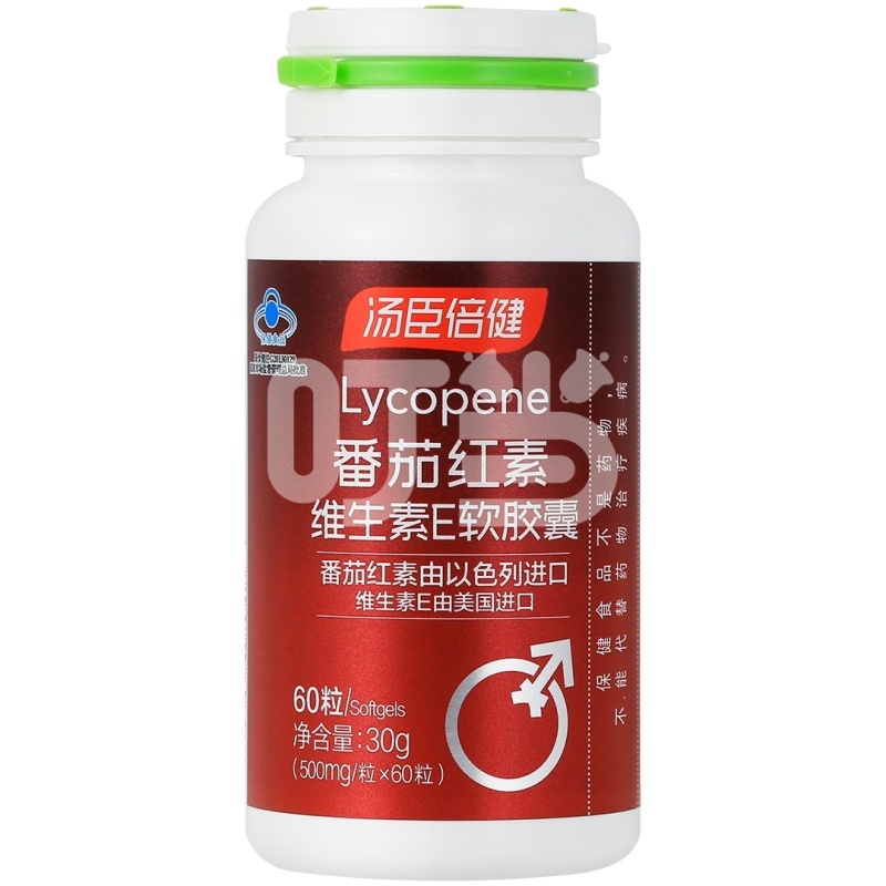 汤臣倍健®番茄红素维生素E软胶囊
