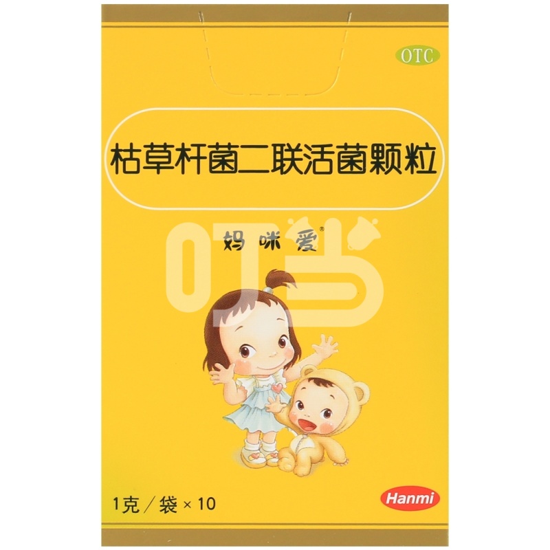 [妈咪爱]枯草杆菌二联活菌颗粒