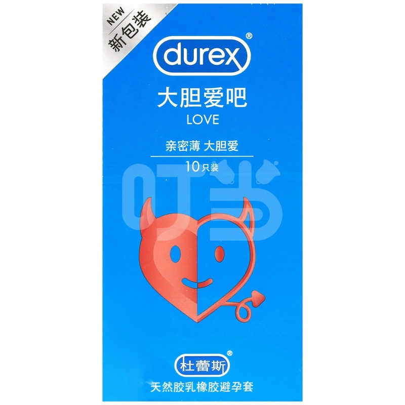 [杜蕾斯]天然胶乳橡胶避孕套(大胆爱吧 香草香型 亲密薄 粉红色)