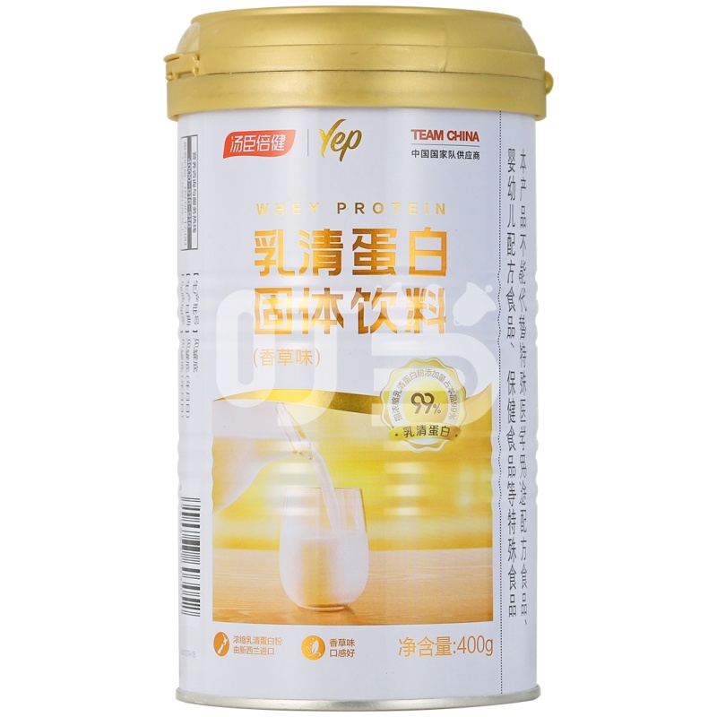 [汤臣倍健]乳清蛋白固体饮料(香草味)