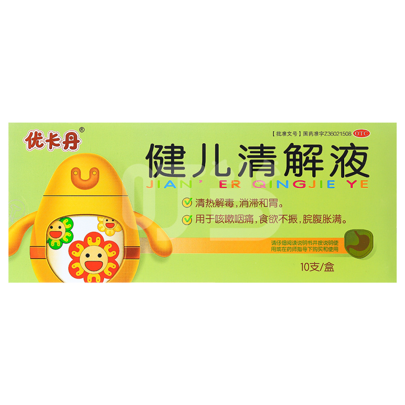[优卡丹]健儿清解液