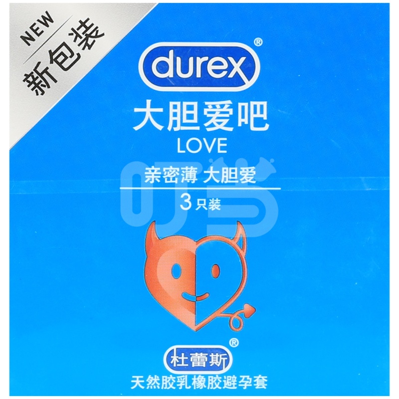 [杜蕾斯]天然胶乳橡胶避孕套(大胆爱吧 亲密薄 香草香型 粉红色)