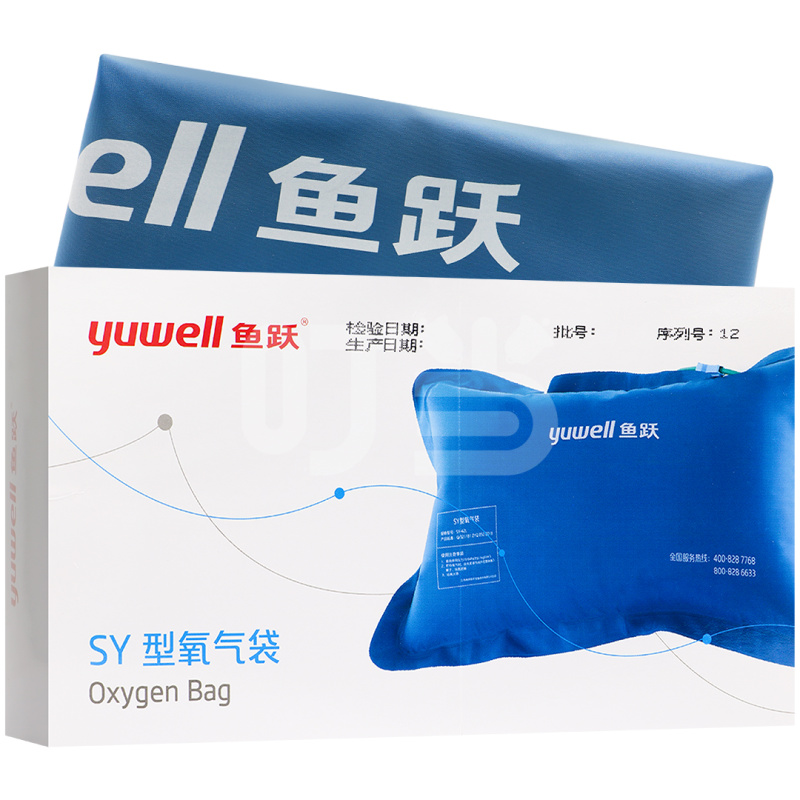 [鱼跃]SY型氧气袋
