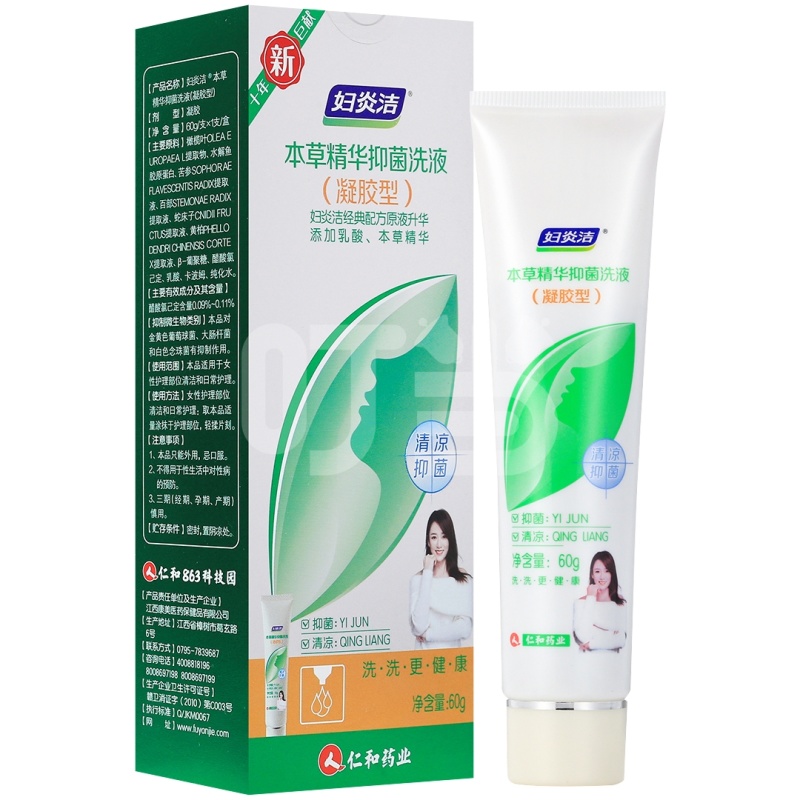 [妇炎洁]本草精华抑菌洗液(凝胶型)