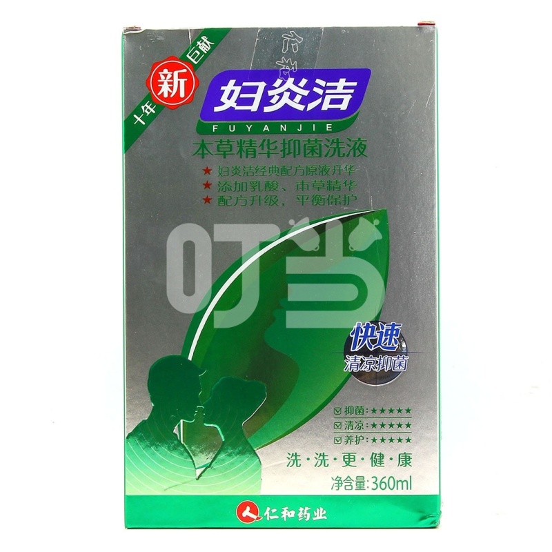 [妇炎洁]本草精华抑菌洗液