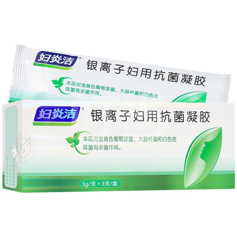 [妇炎洁]银离子妇用抗菌凝胶