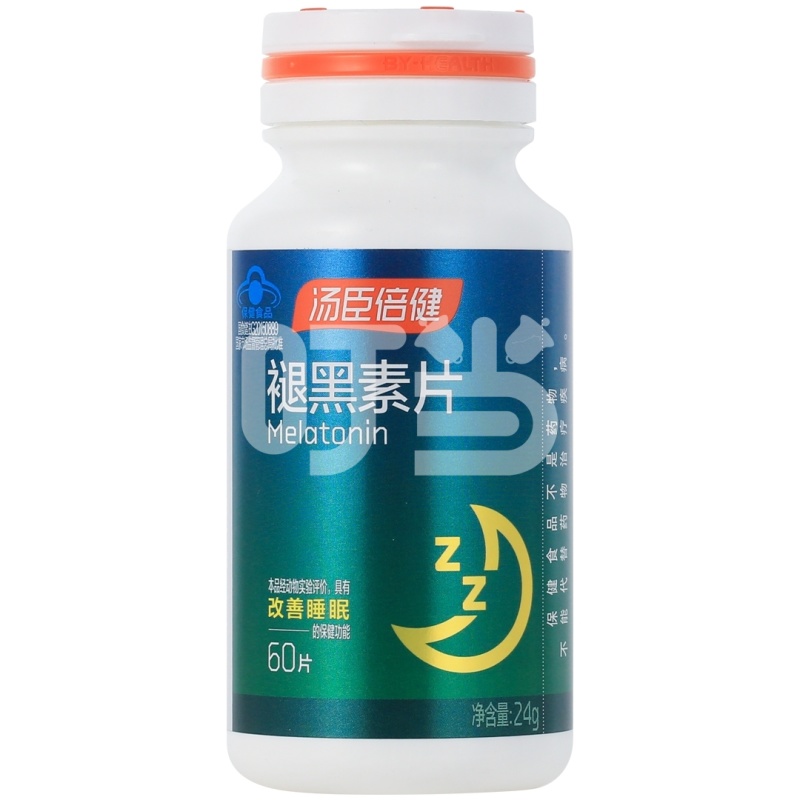 汤臣倍健®褪黑素片