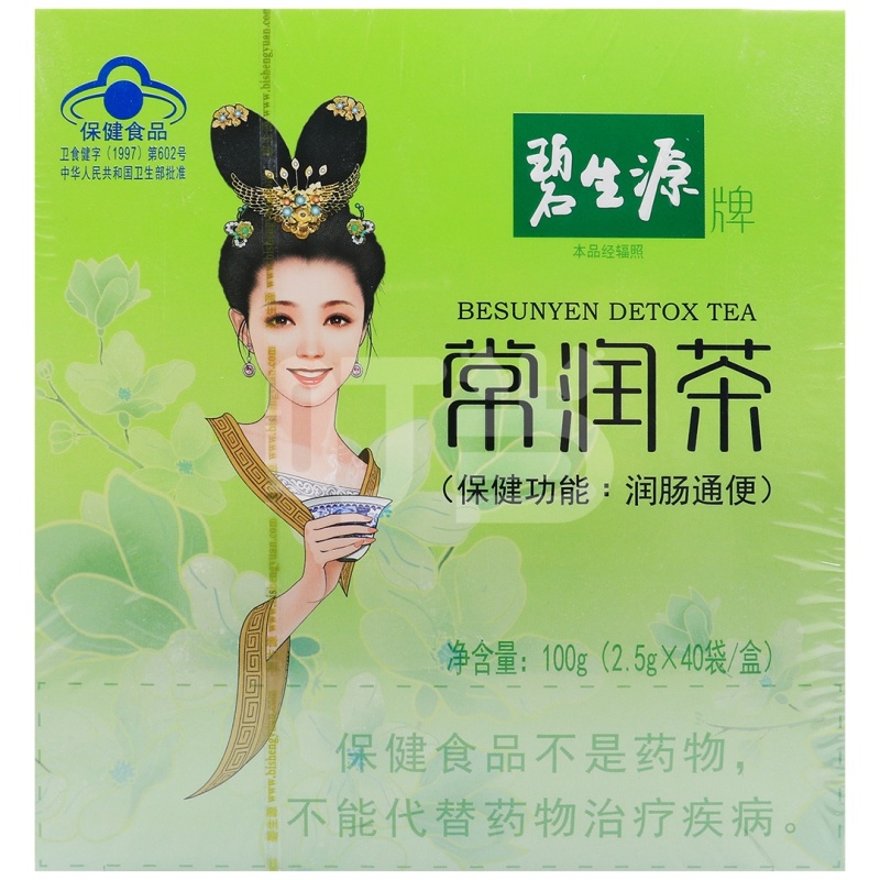 碧生源牌常润茶