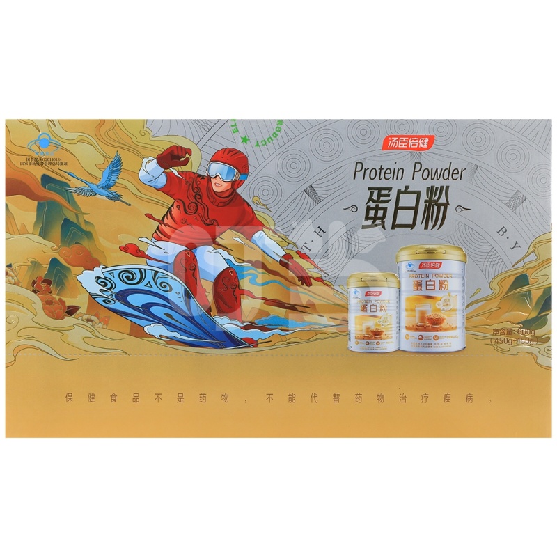 汤臣倍健®蛋白粉