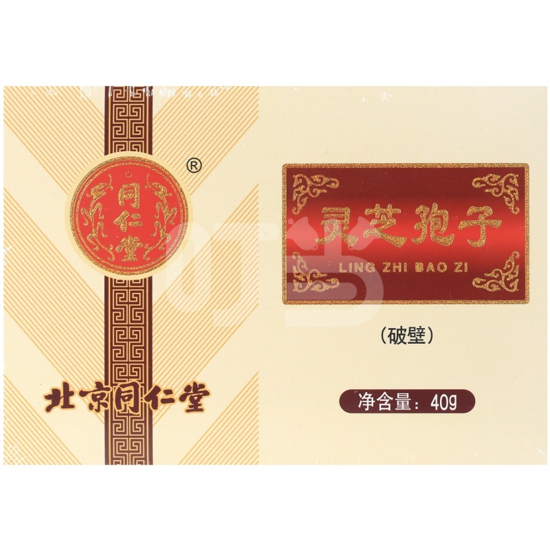 [同仁堂]灵芝孢子(破壁)