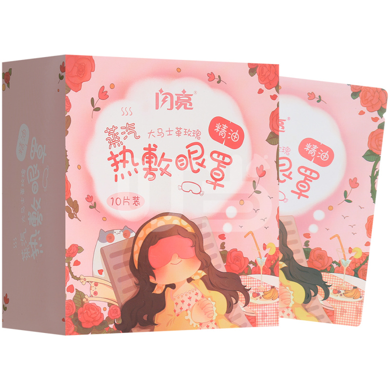 [闪亮]蒸汽热敷眼罩(大马士革玫瑰精油)