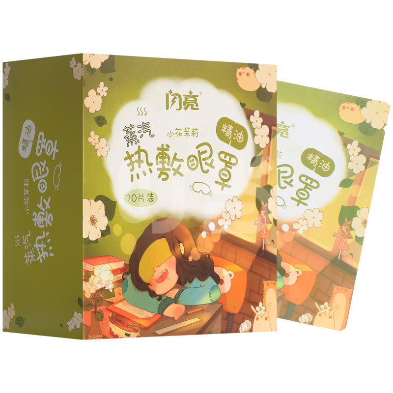 [闪亮]蒸汽热敷眼罩(小花茉莉精油)