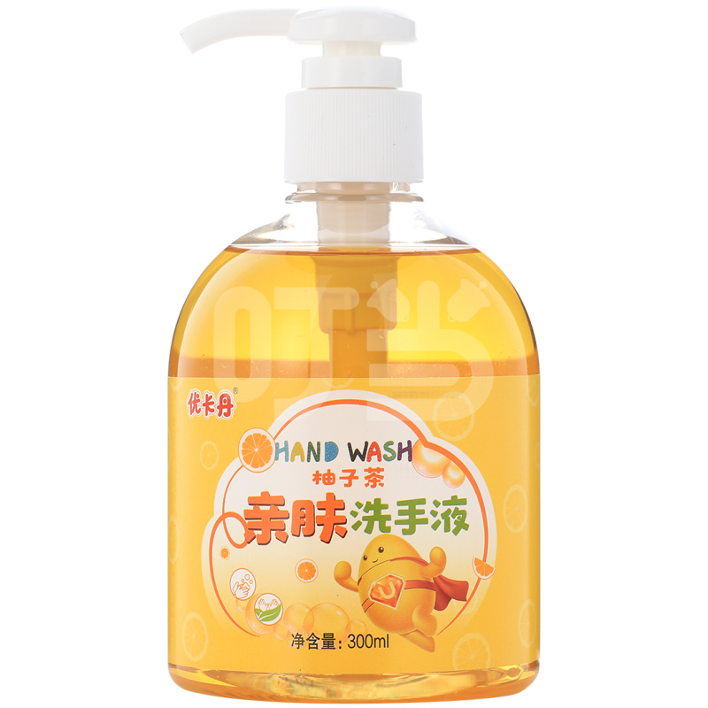 优卡丹柚子茶亲肤洗手液