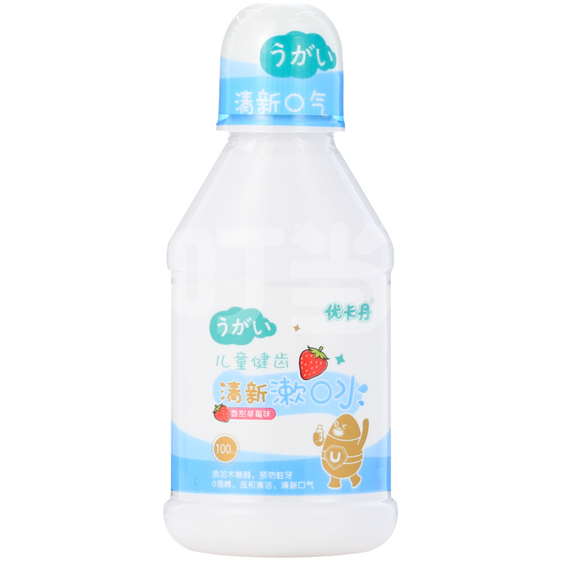 [优卡丹]儿童健齿清新漱口水(香甜草莓味)