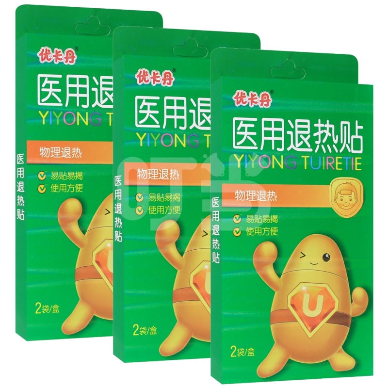 【3盒装】[优卡丹]医用退热贴