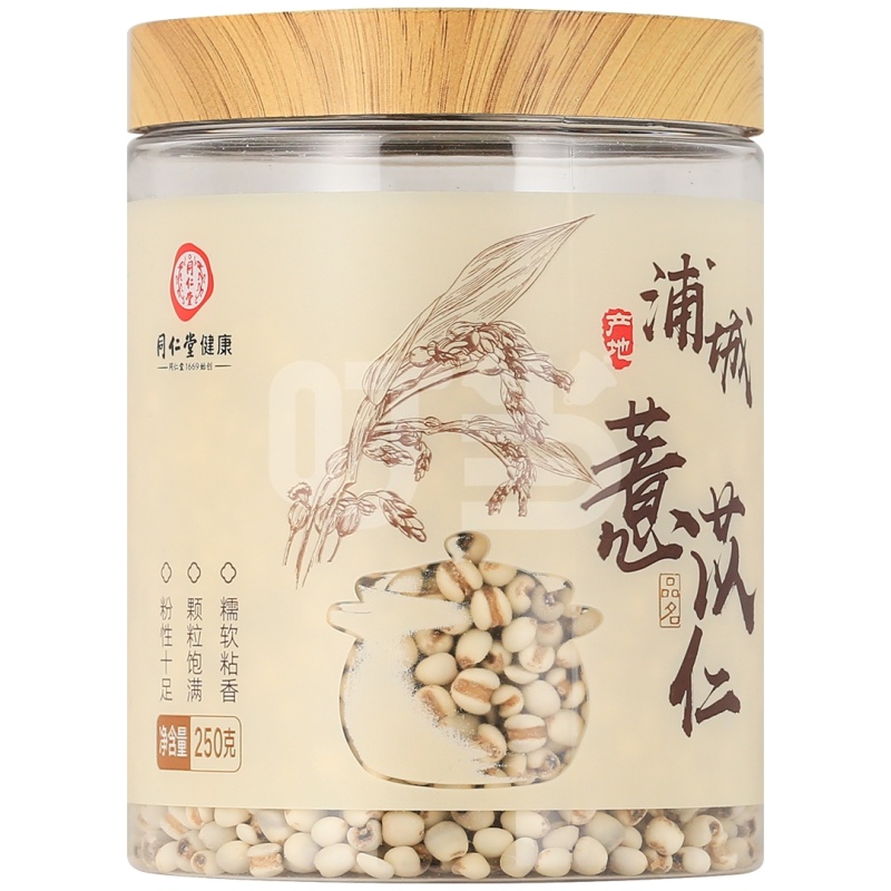 [同仁堂]薏苡仁