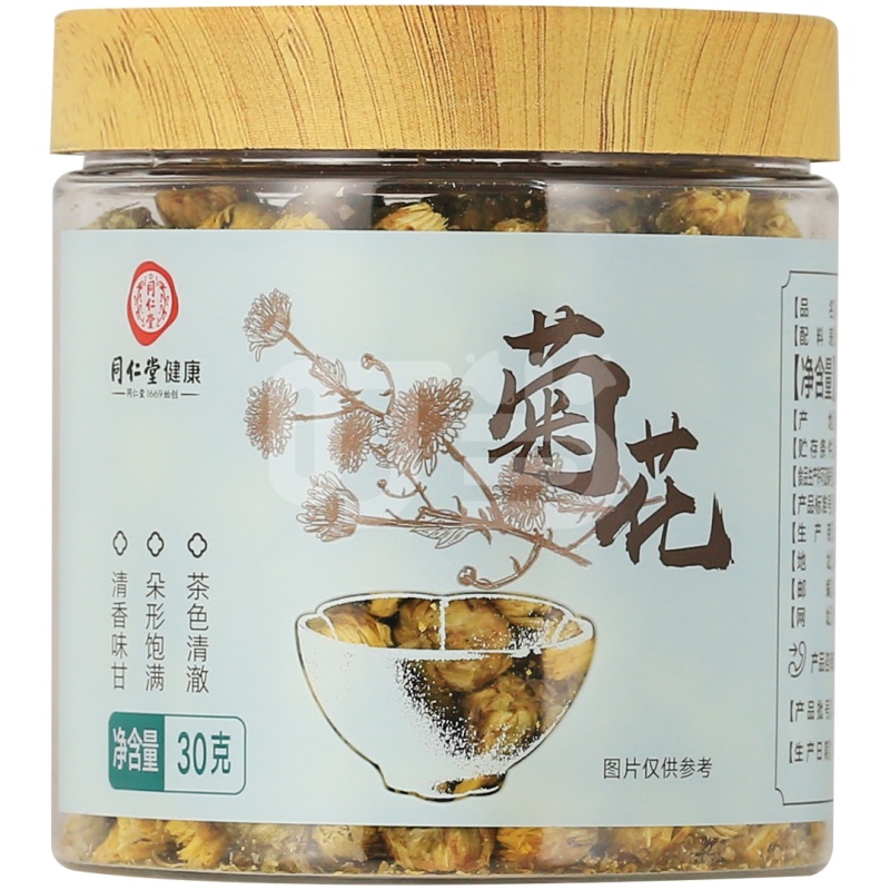 [同仁堂]菊花
