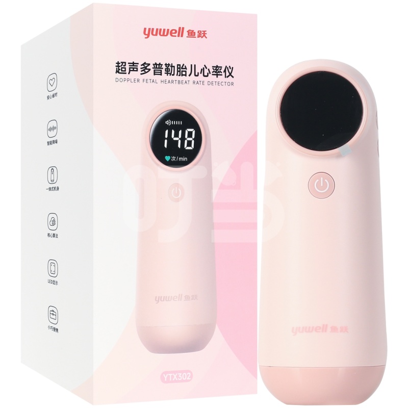 [鱼跃]超声多普勒胎儿心率仪