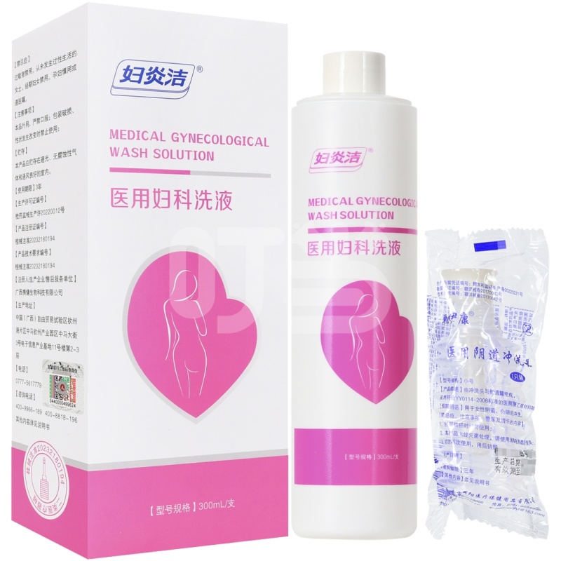 [妇炎洁]医用妇科洗液+[朝伊康]医用阴道冲洗器