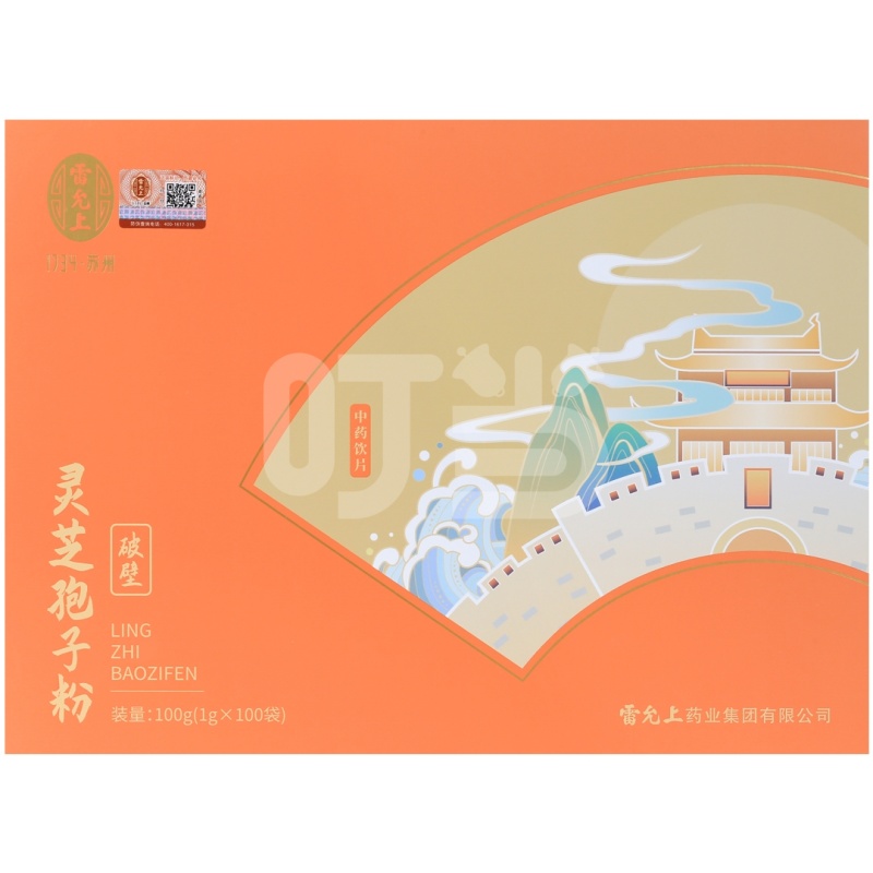 [雷允上]灵芝孢子粉(破壁)